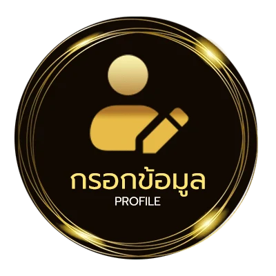 ข้อมูลสมาชิก หนังฝรั่งมันๆแนวแอ๊คชั่นพากย์ไทย
