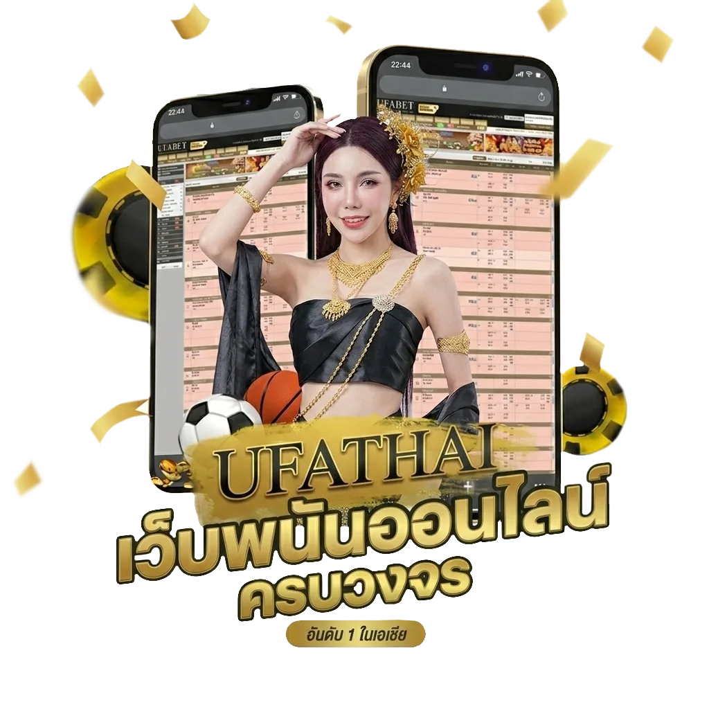 หนังฝรั่งมันๆแนวแอ๊คชั่นพากย์ไทย โปรโมชั่น — สมาชิกทุกคน