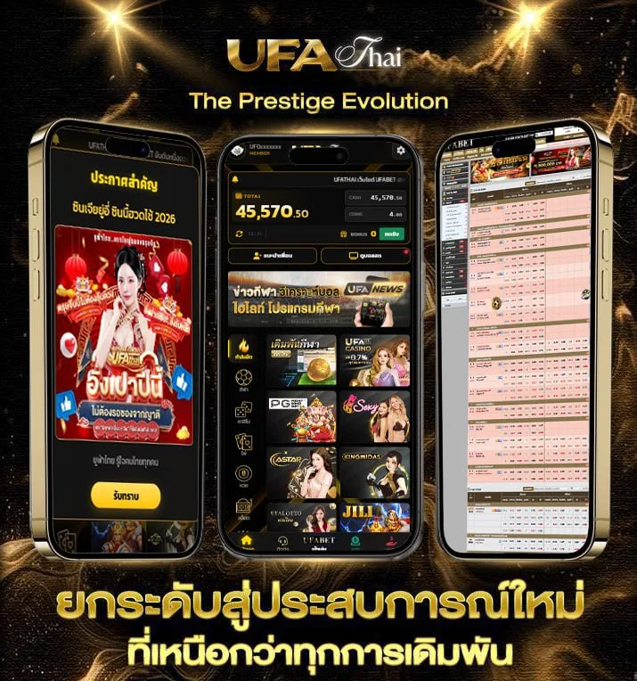 หนังฝรั่งมันๆแนวแอ๊คชั่นพากย์ไทย  เว็บตรง UFABET
